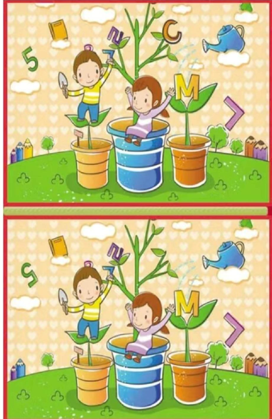 这张童趣图藏了2处不同！我盯着看了3分钟才找到1处，评论区有‘火眼金睛’能全找齐