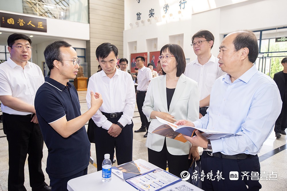 在烟商会进校园暨校企协同赋能行动启动仪式在烟台大学举行