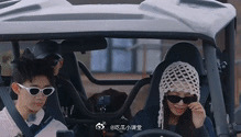#金晨开车一路全是小节目#金晨真是一个可爱的女孩子，又搞笑又活泼，她开车这一段真