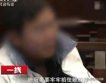 “电视剧都不敢这么演！”8月16日报道，上海，一女子产后抑郁自缢离世，她的父母悲