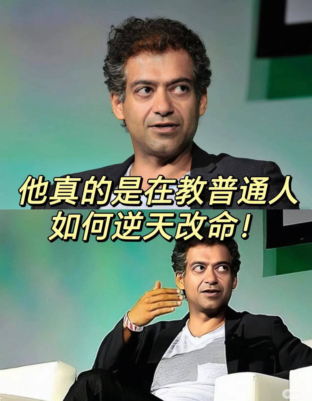 这两天多亏了《纳瓦尔宝典》拯救了我

这两天我又读了一遍《纳瓦尔宝典》，还分享了