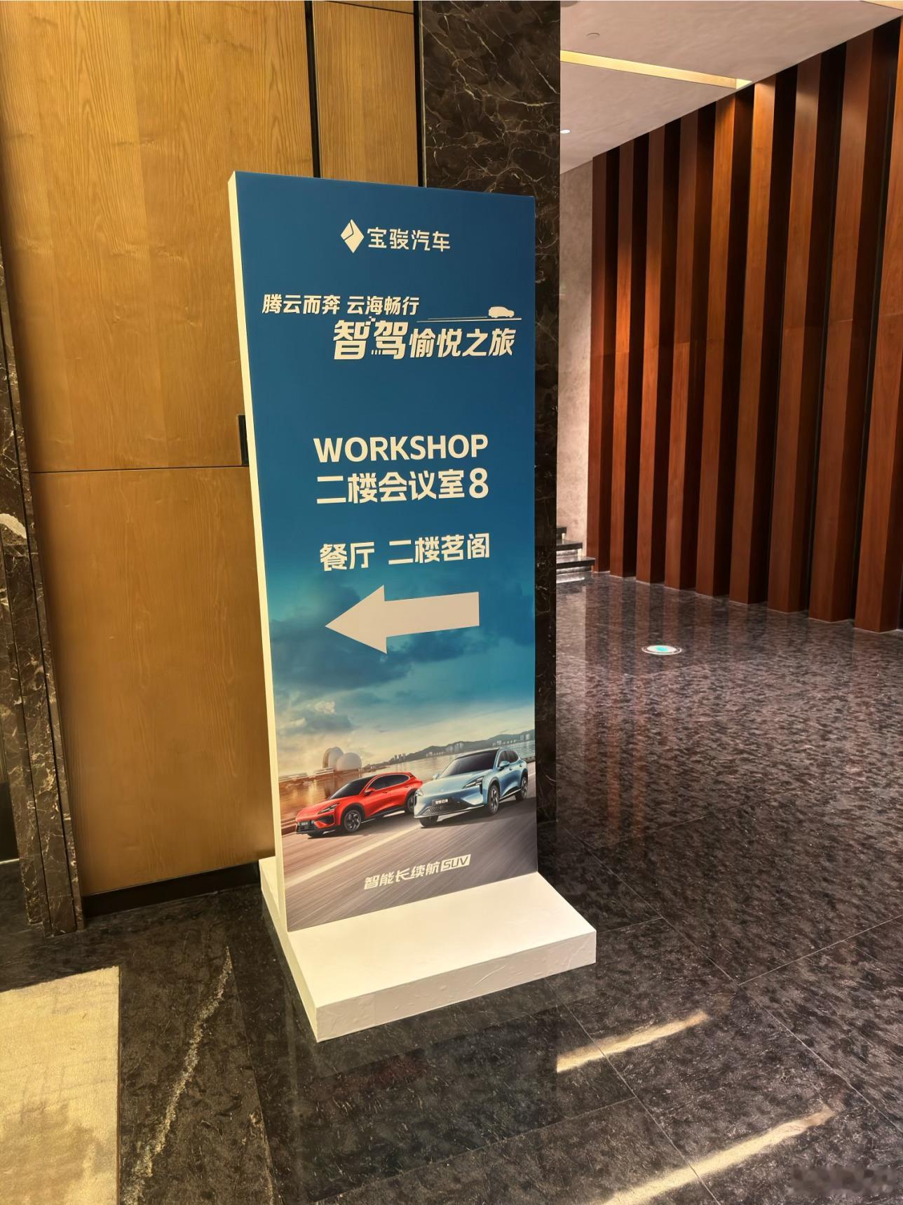 今天经历了成都飞深圳，提前叫了驾享把车从家里开到机场接我，再开车走深中通道到珠海