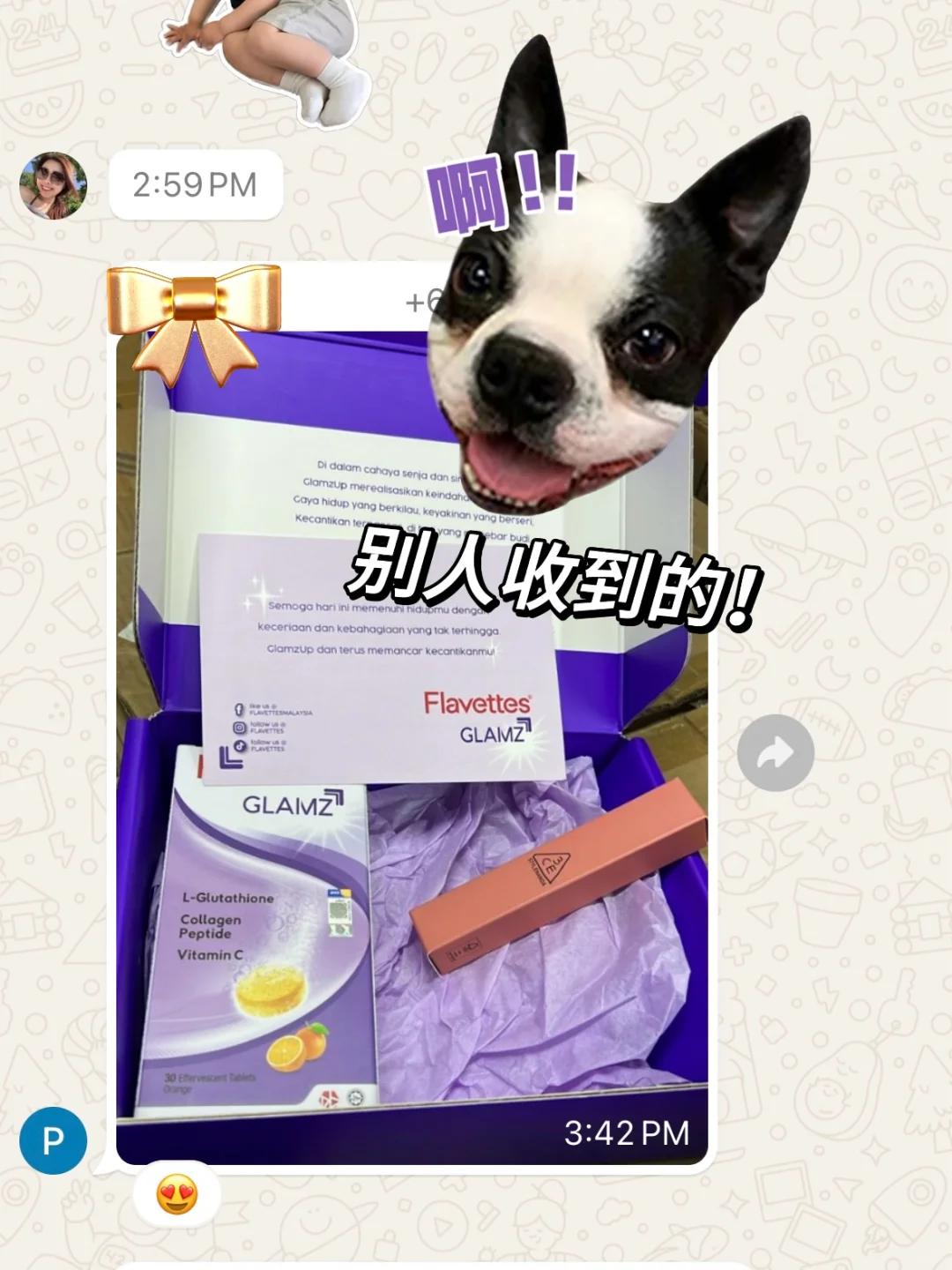 🇲🇾 万物皆可盲盒 🌚真没想到
