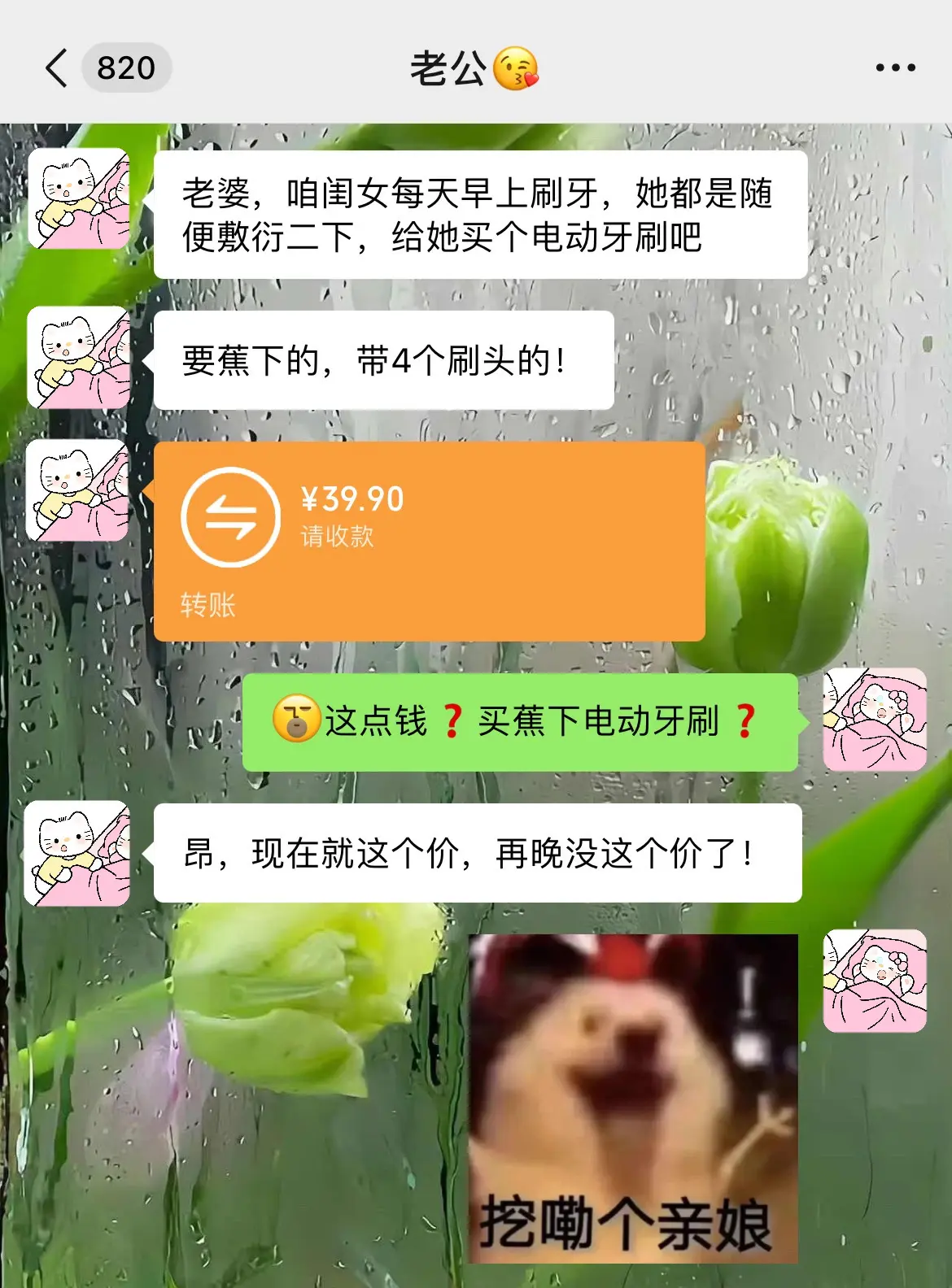 开学季蕉下也卷起来了！颜值也是嘎嘎出片！
