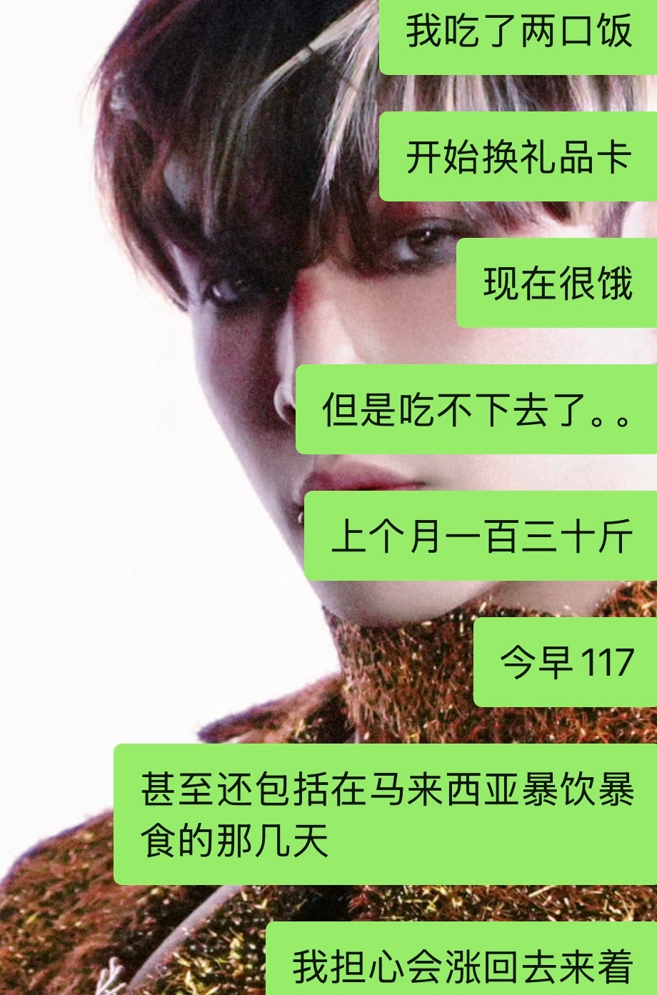 感谢一心减肥营（&我发现吃饭也是 一鼓作气再而衰三而竭 之前找个视频下饭 只要视