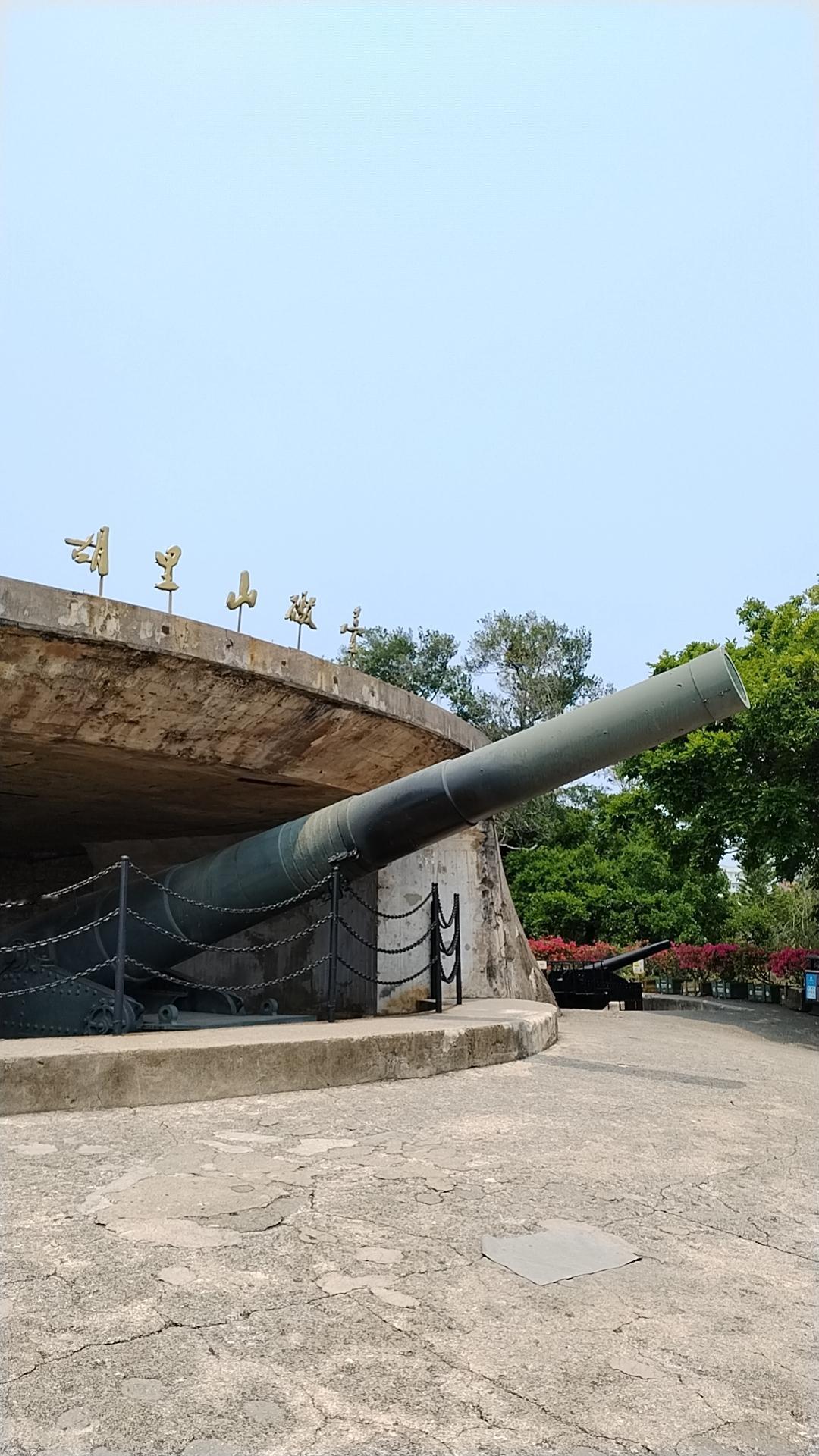 今天的厦门，真的太美了！看见了几十年前，解放军的大炮！沙滩上一眼望去，海水湛蓝！