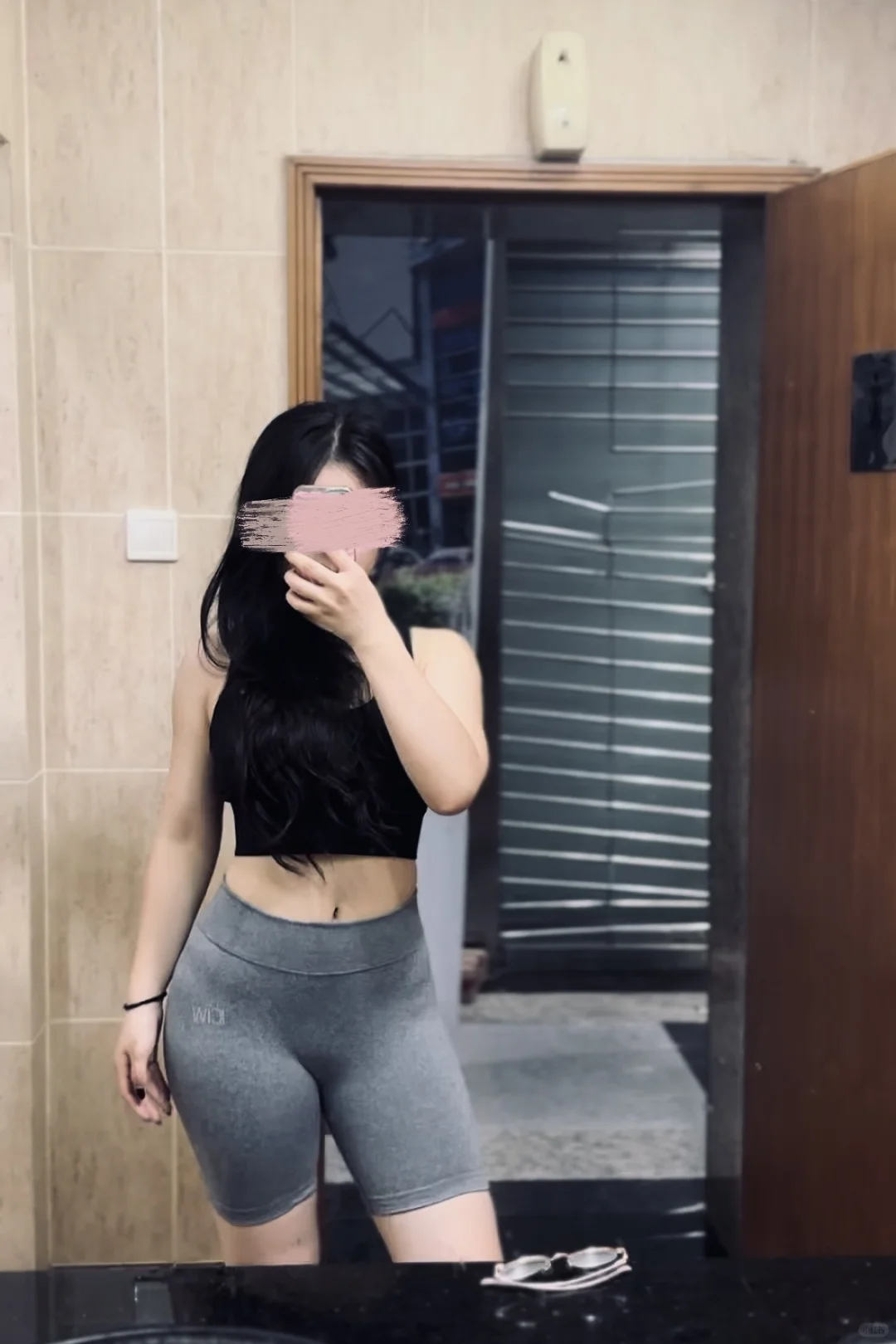 全身激活一下子