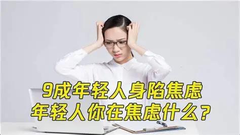 外人看体制内，永远是双休、稳定、旱涝保收、没有失业风险，妥妥的神仙工作，只有身在