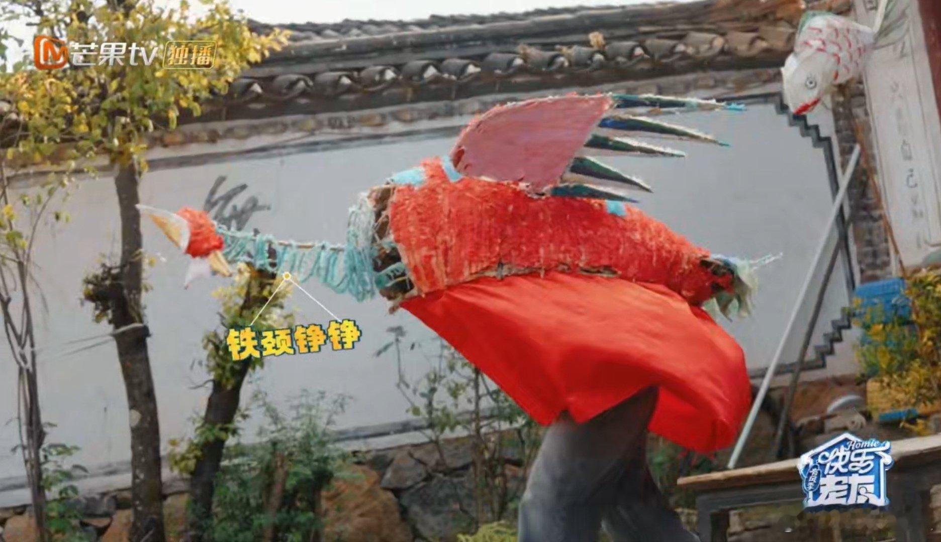 张远张远铁颈铮铮的腿长凤凰一枚救命！张远这凤凰姿势，说他是落枕了我都信，铁颈太有