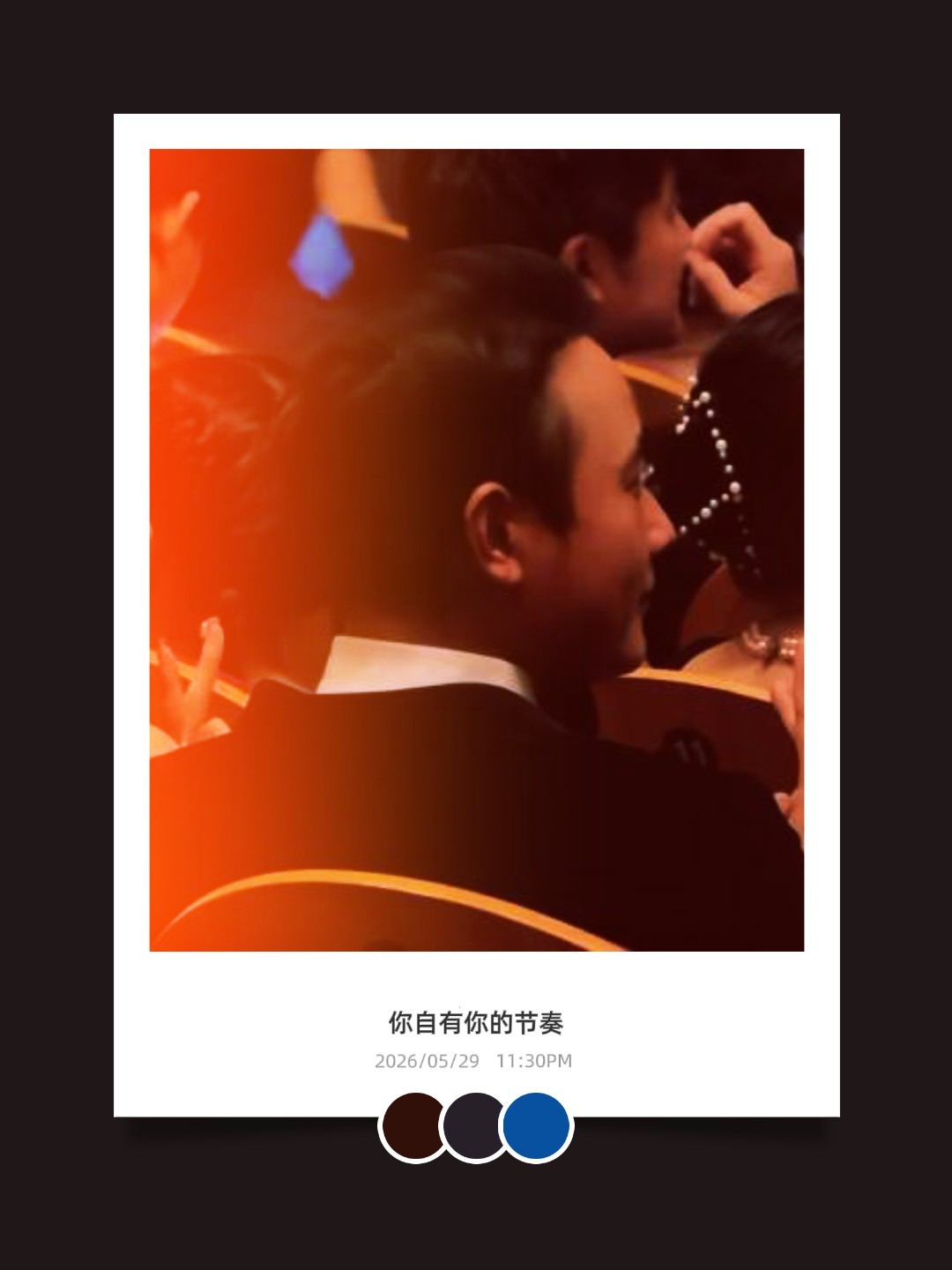 罗晋无声的回响 罗晋旷野之境 【晋语•晚安】我是一个在快节奏里慢生活的人——周末