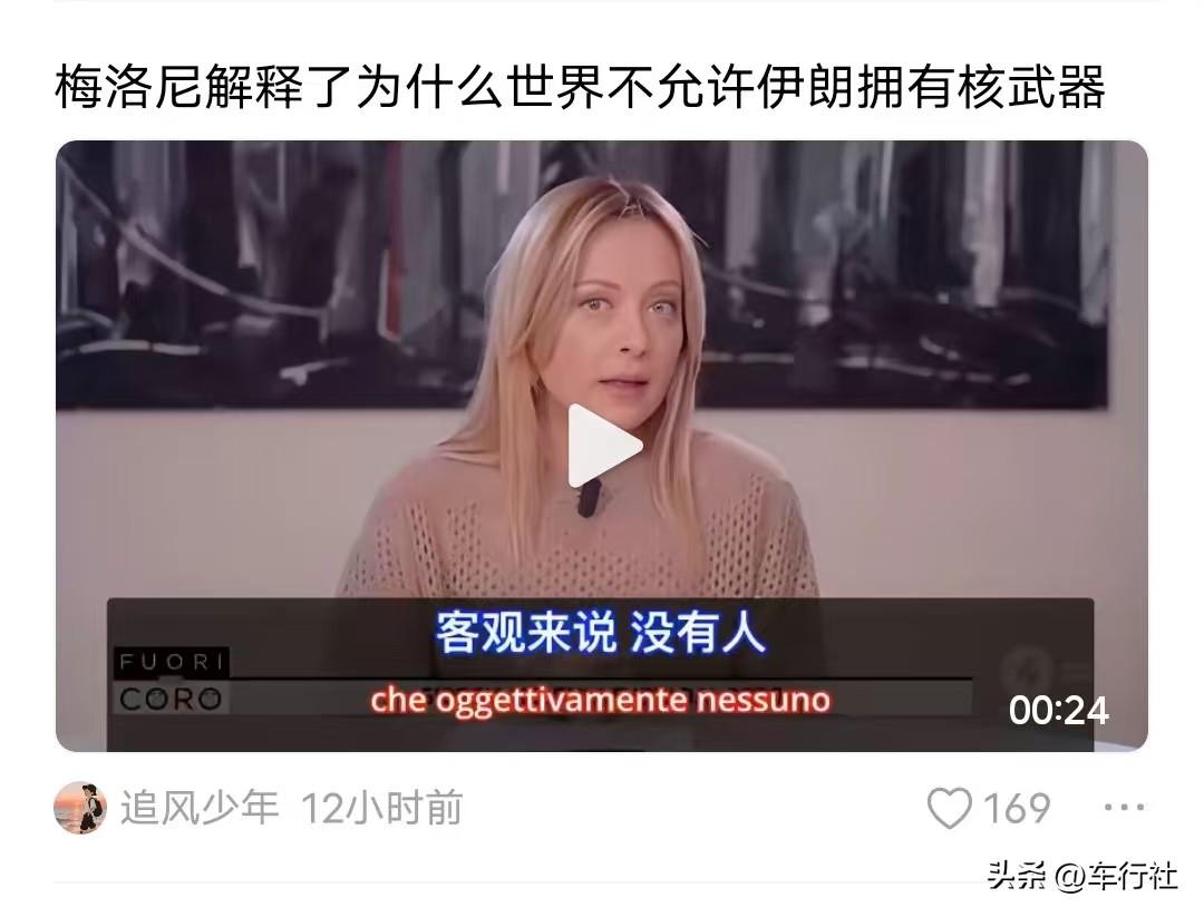 一副做了亏心事害怕鬼敲门的样子
说到底
还是因为历史上欺压人家太久
奴隶主最害怕