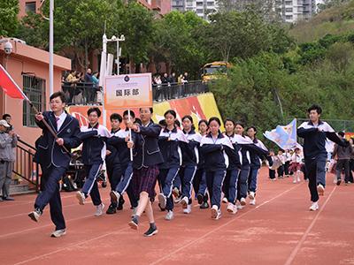 不必奔赴广深！家门口就能读美高！清远铁外国际部美高项目，学籍、户籍、国籍全部不限