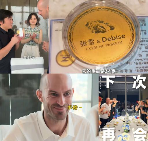 我敢打包票说一句，德比斯这次中国行，后劲肯定很大。不是因为他看到的中国比法国媒体