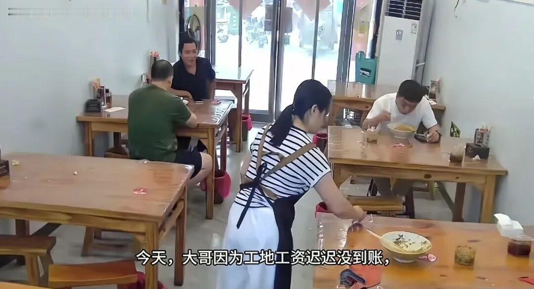 仗义每多屠狗辈，负心多是读书人！一碗赊面，看清最纯粹的人间情义
 
一直很喜欢一