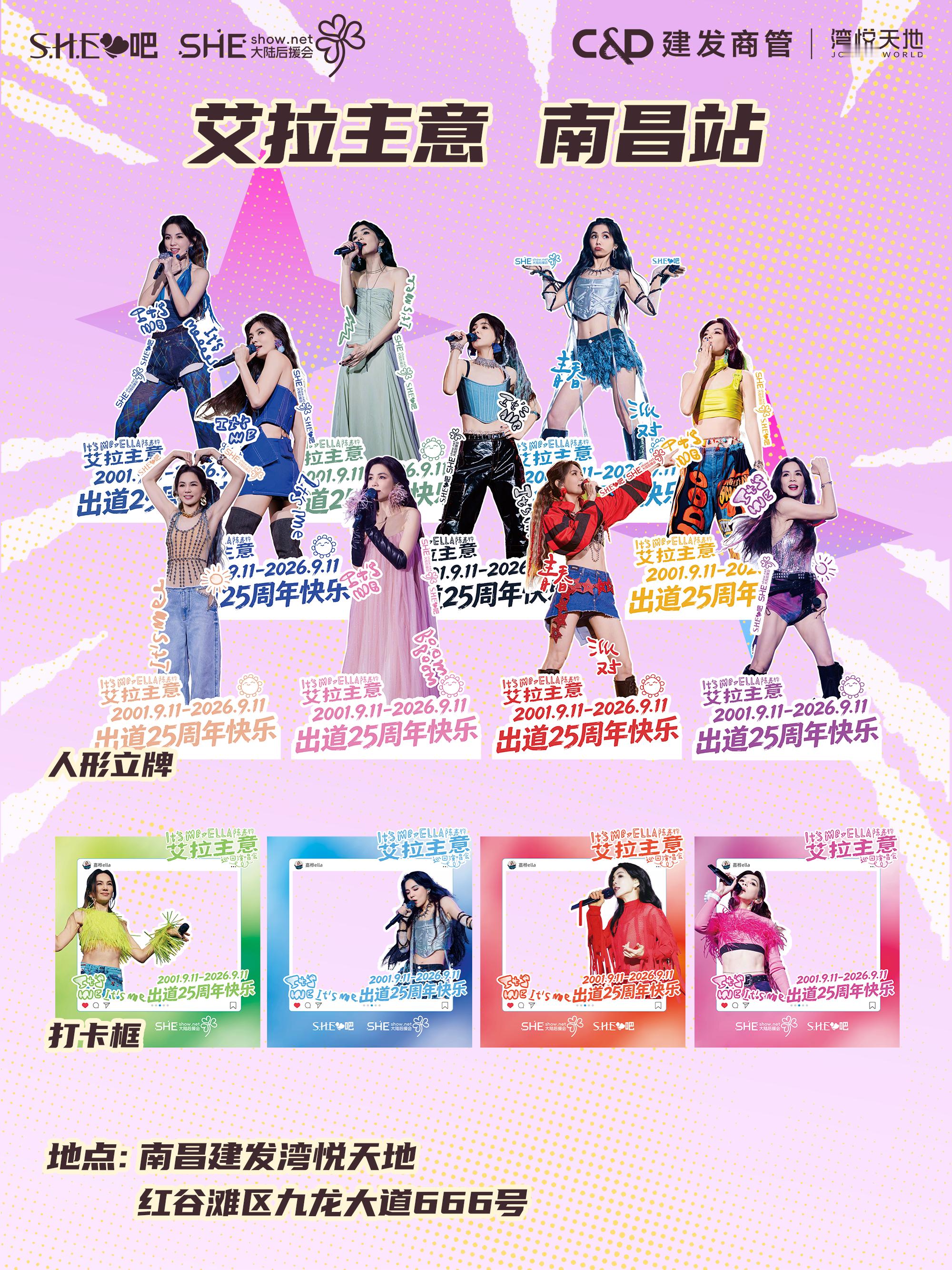 赣江的水流了千年，滕王阁的飞檐挂了千年。王勃在这里写下“落霞与孤鹜齐飞”的时候，
