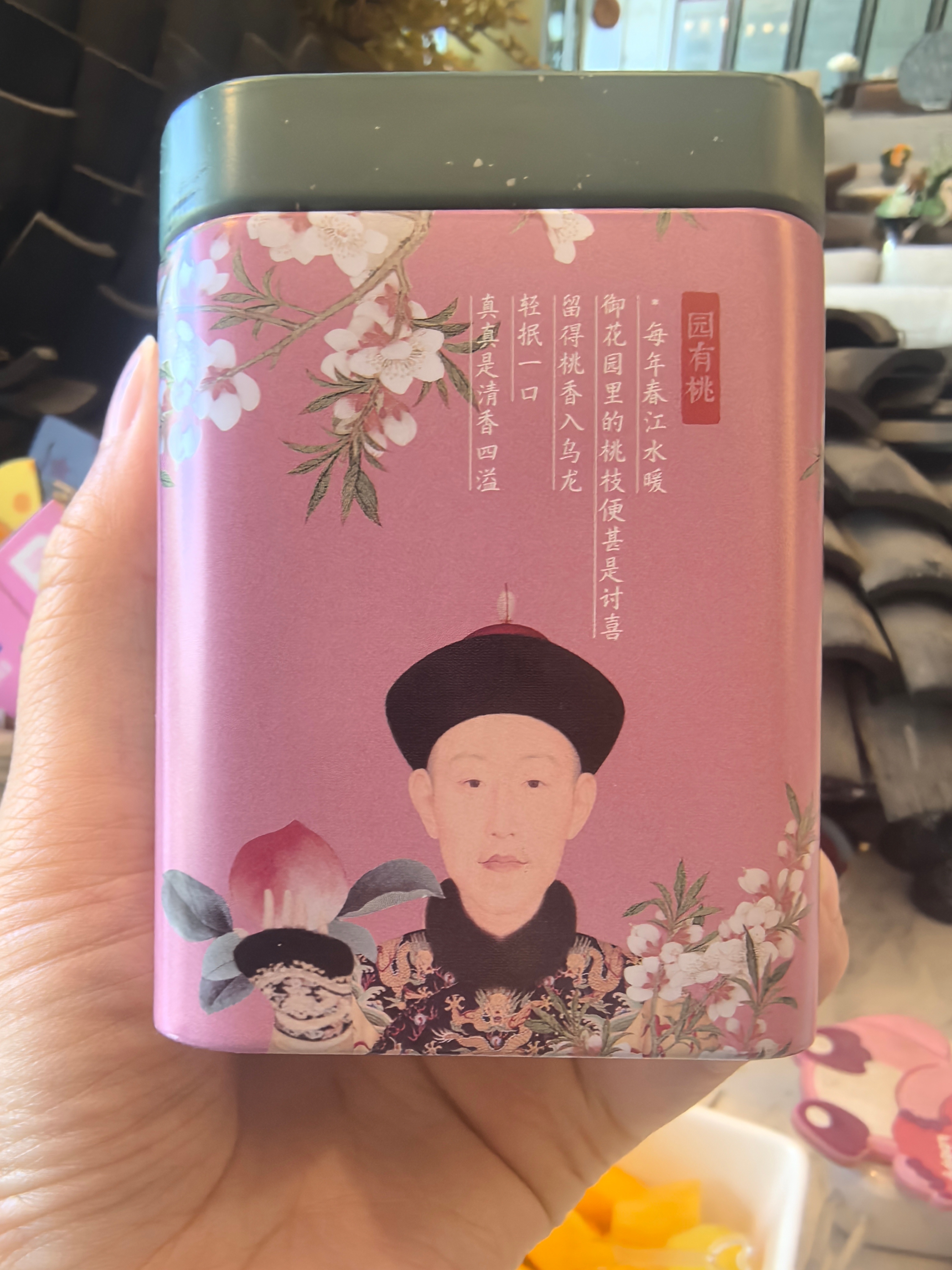 骚扰  笑出声了 感觉他长的好像于洋呀 