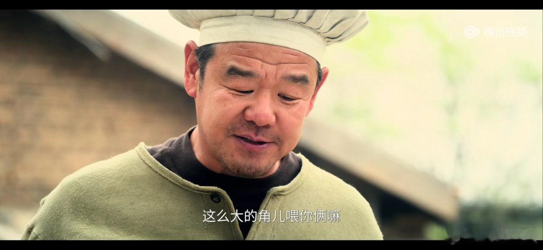 电视剧主角 猪：老宋头你清高，你了不起，杀了我们喂角🐷；猪选的也挺好，本土黑猪