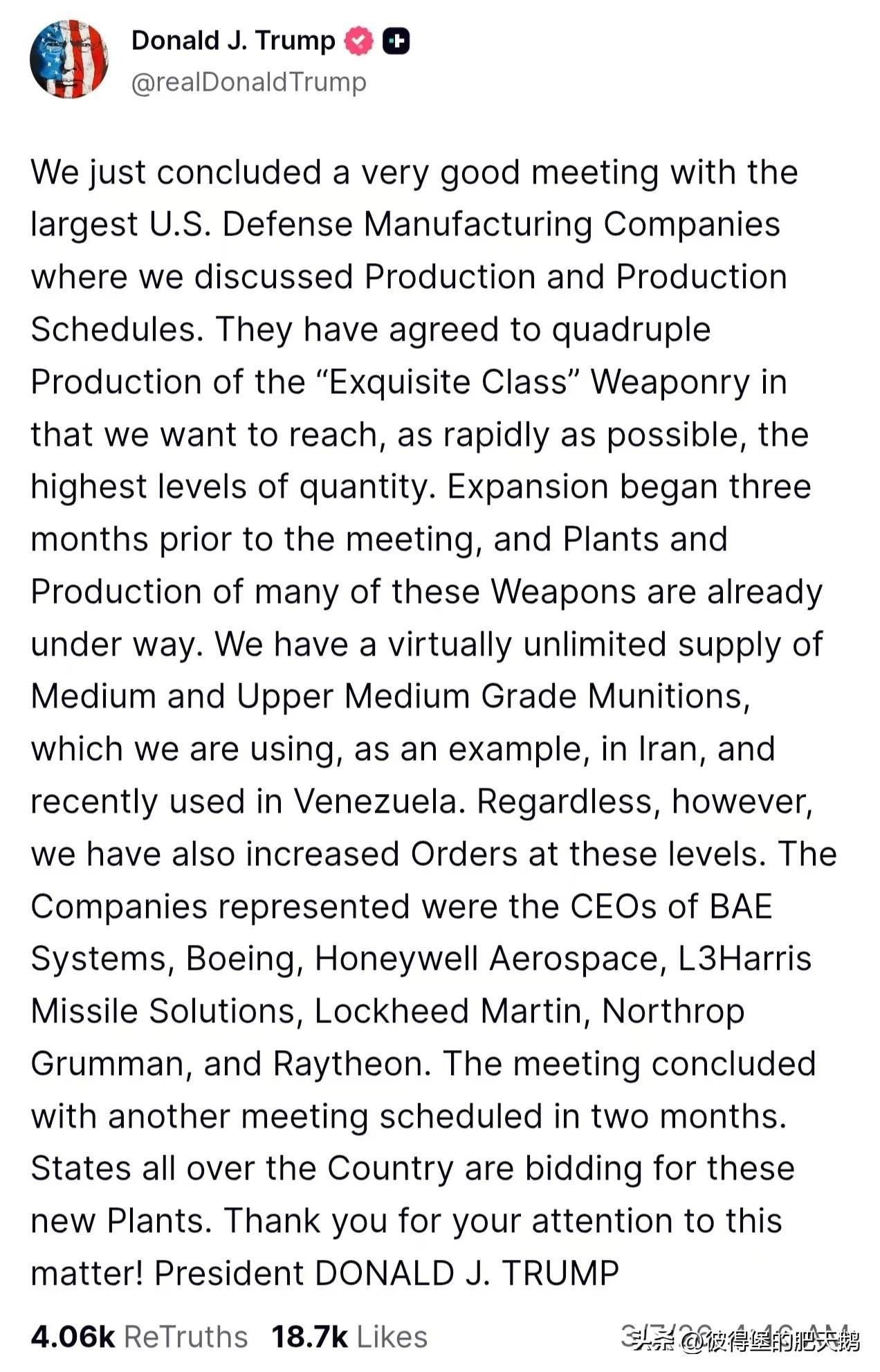 特朗普发文高调宣布武器生产扩产：
我们刚刚与美国最大的国防制造公司举行了一次非常
