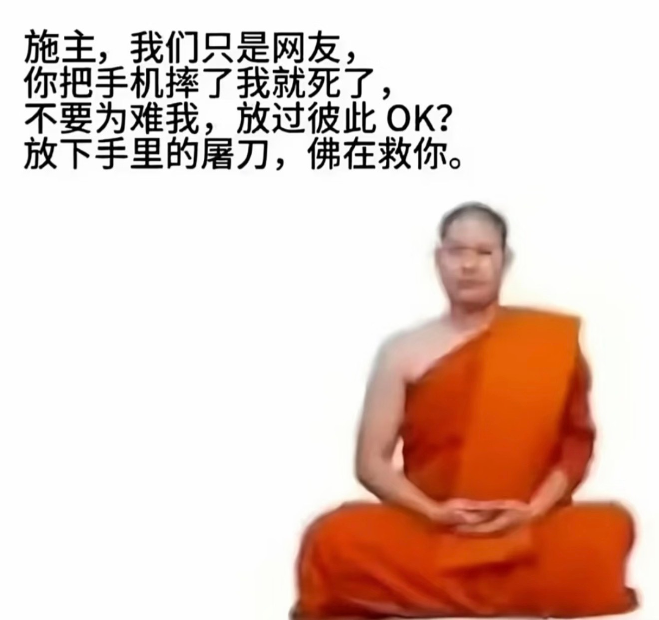 只是喜欢嗑cp喜欢记录糖点 发图是爱好不是服务任何人 无论哪个圈被关注被点赞也是