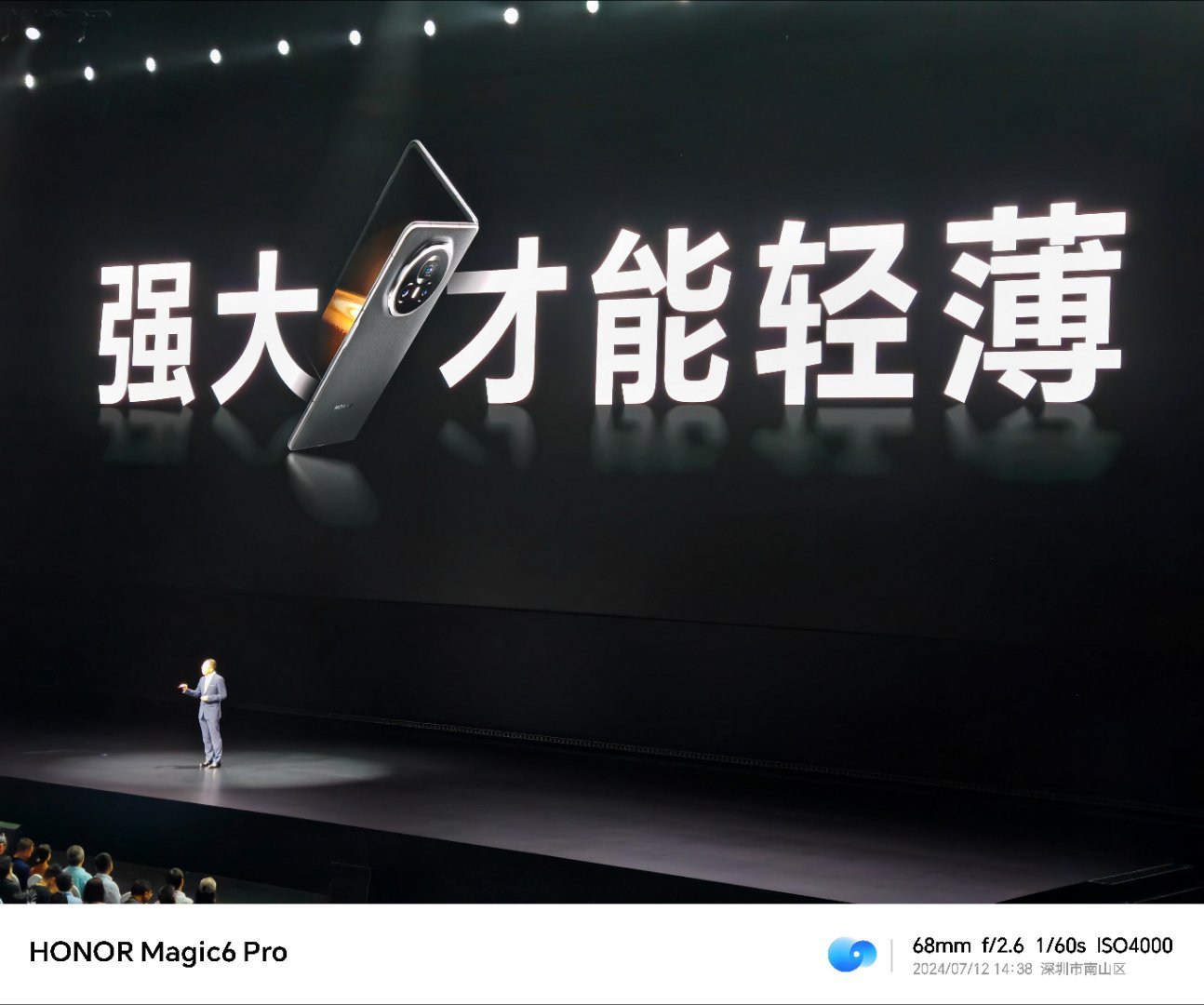 你们的手机敢不敢放洗衣机里洗[doge] ​​​