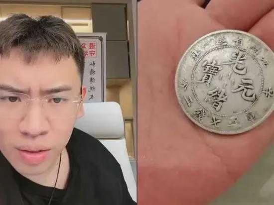 网红博主听泉赏宝炒股亏光父母积蓄听泉鉴宝关于鉴宝你是真会玩，关于投资股票咱们还是