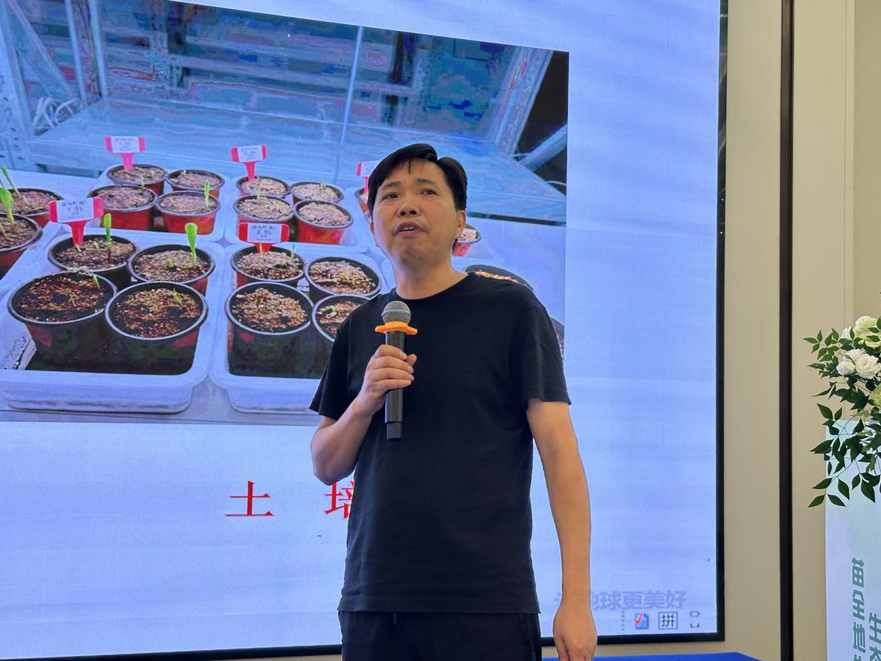 深耕绿色农资赛道，世佳科技重磅盛会落地贵州遵义！6 月 27 日开启签到通道，特