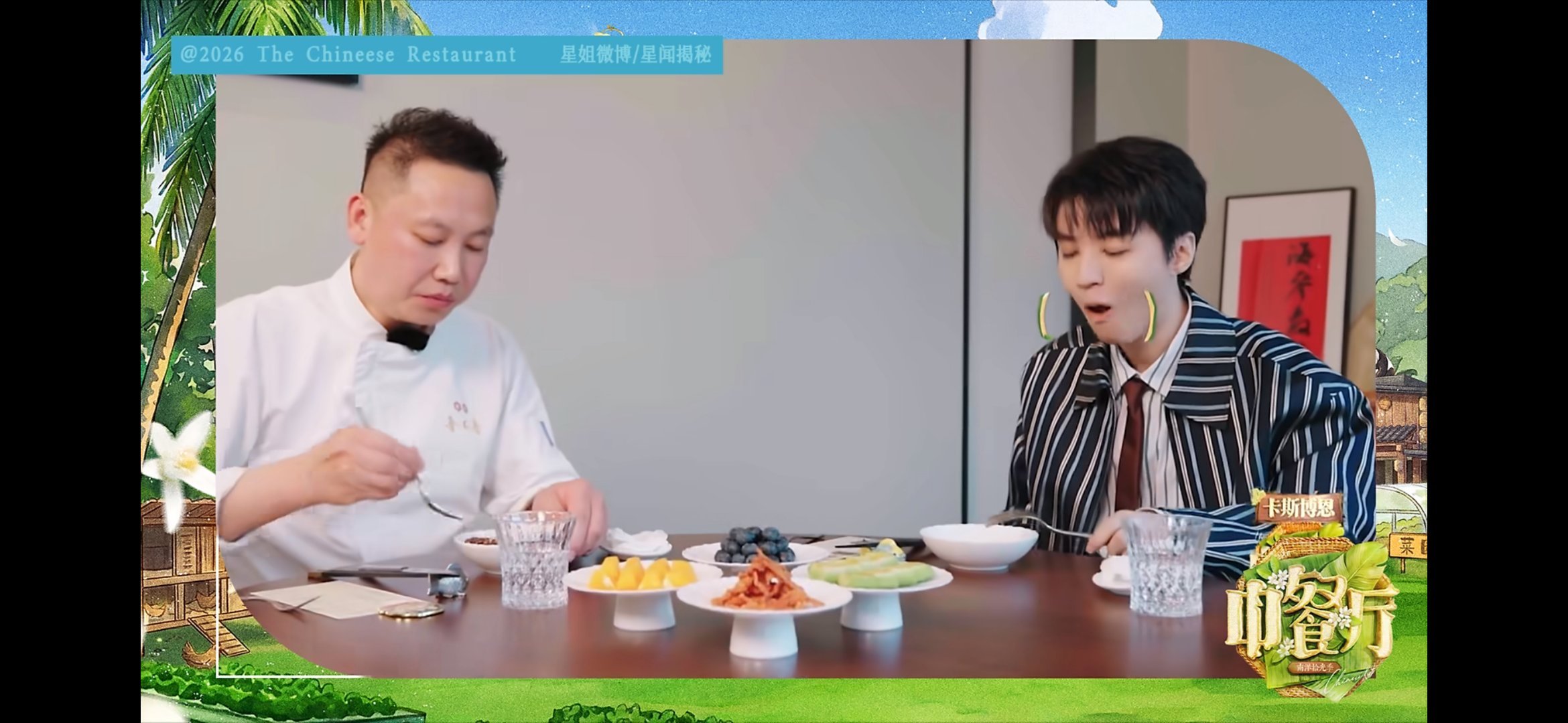 王俊凯吃东西被烫到的反应 王俊凯说套餐制会让后厨忙不过来的时候，那个认真的表情真