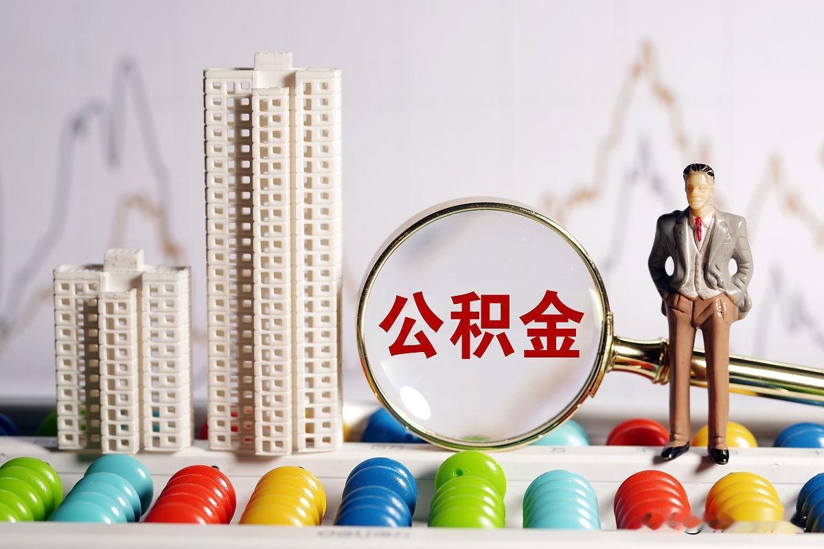 5000 元左右，如果放在经济好的年份我会拿着这每个月 5000 元去提高生活水