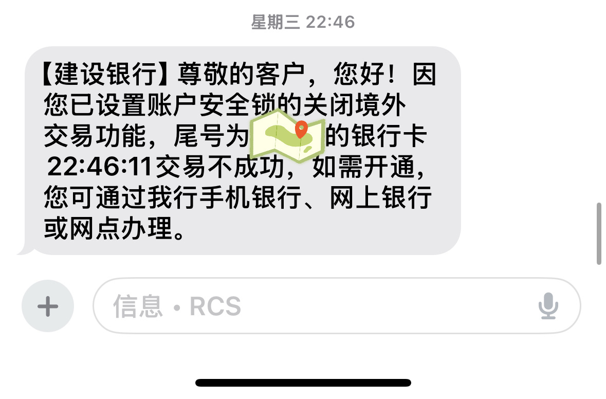 我才看到。。。 