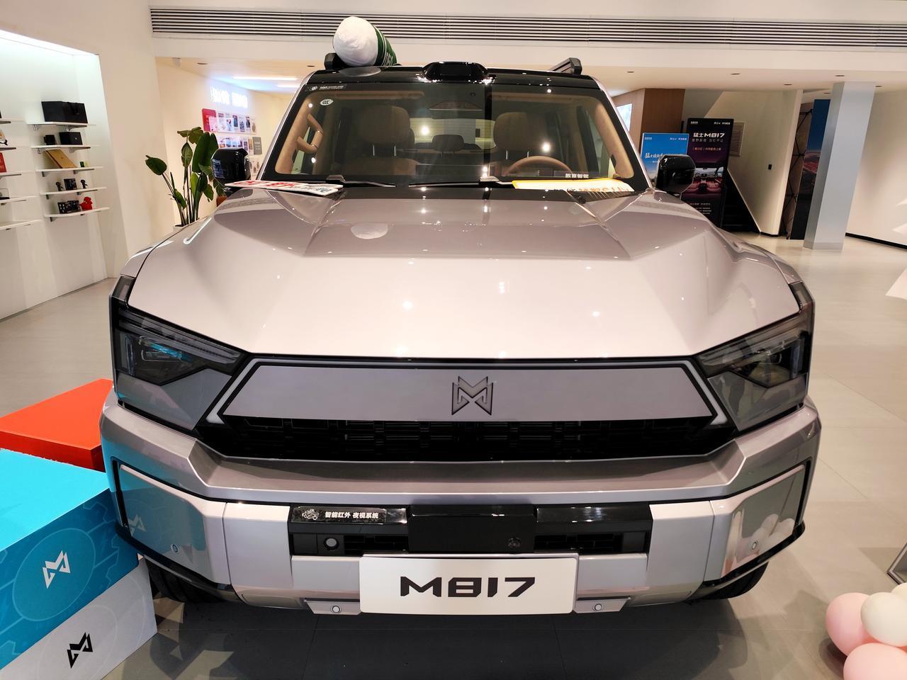 豪华智能越野SUV《猛士M817》
   猛士M817是东风汽车集团旗下猛士科技