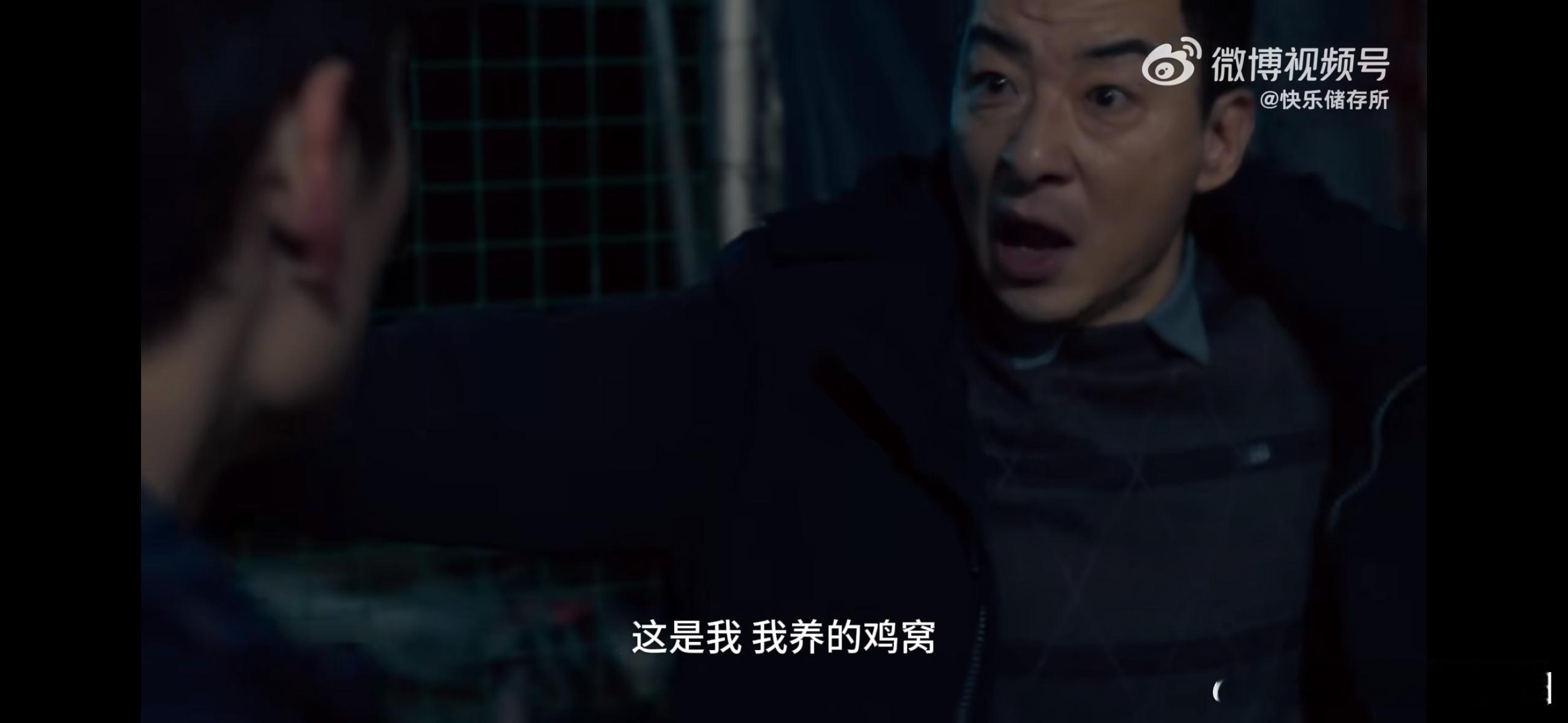 人人都怀疑我偏偏我是真坏 当谢鸿飞急着反驳万海不坏时，伏笔就埋好了！从律师换人到