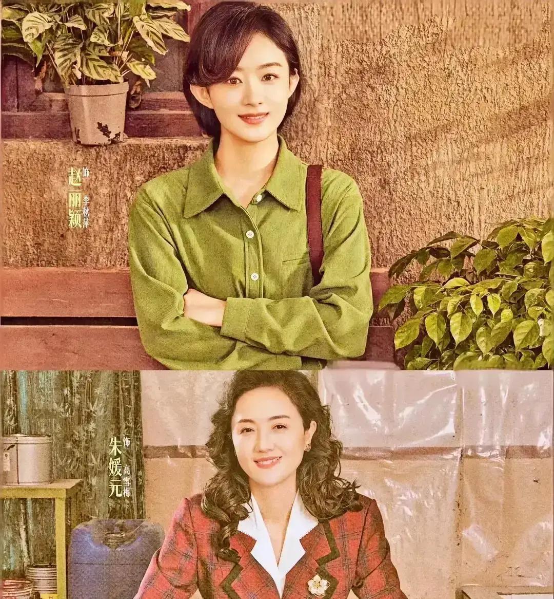 化疗当天还在片场，她一句话没说
 
朱媛媛走前三天，剧组照常开工。没人知道她刚抽