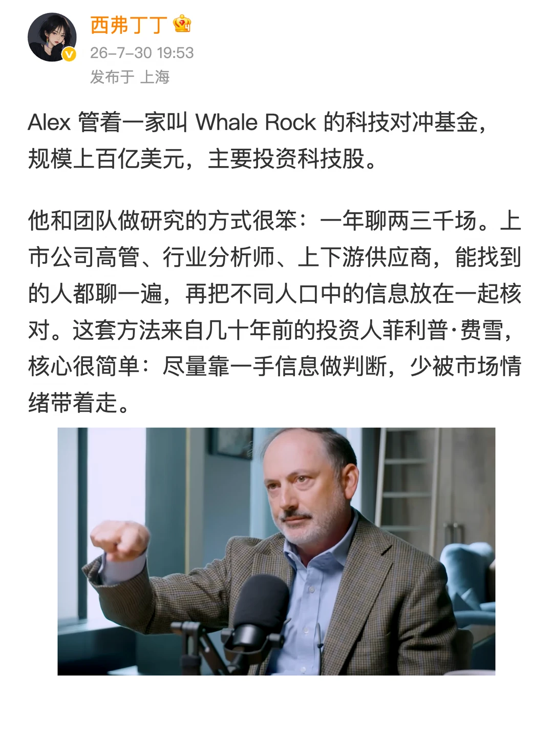AI才刚起飞，一群人已经盼着它坠毁