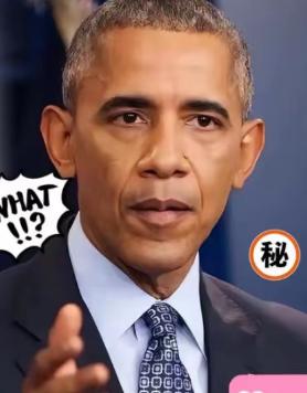 奥巴马表示：美国之所以没有搞定中国，不是因为中国的军事实力以及经济强大，而是因为