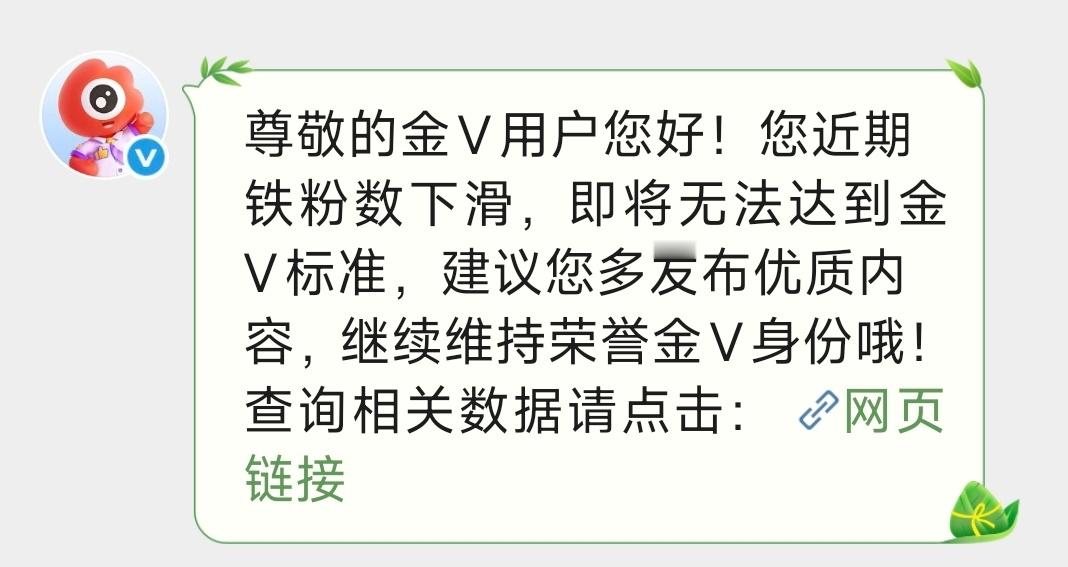 老公们我保证从明天开始不懒惰