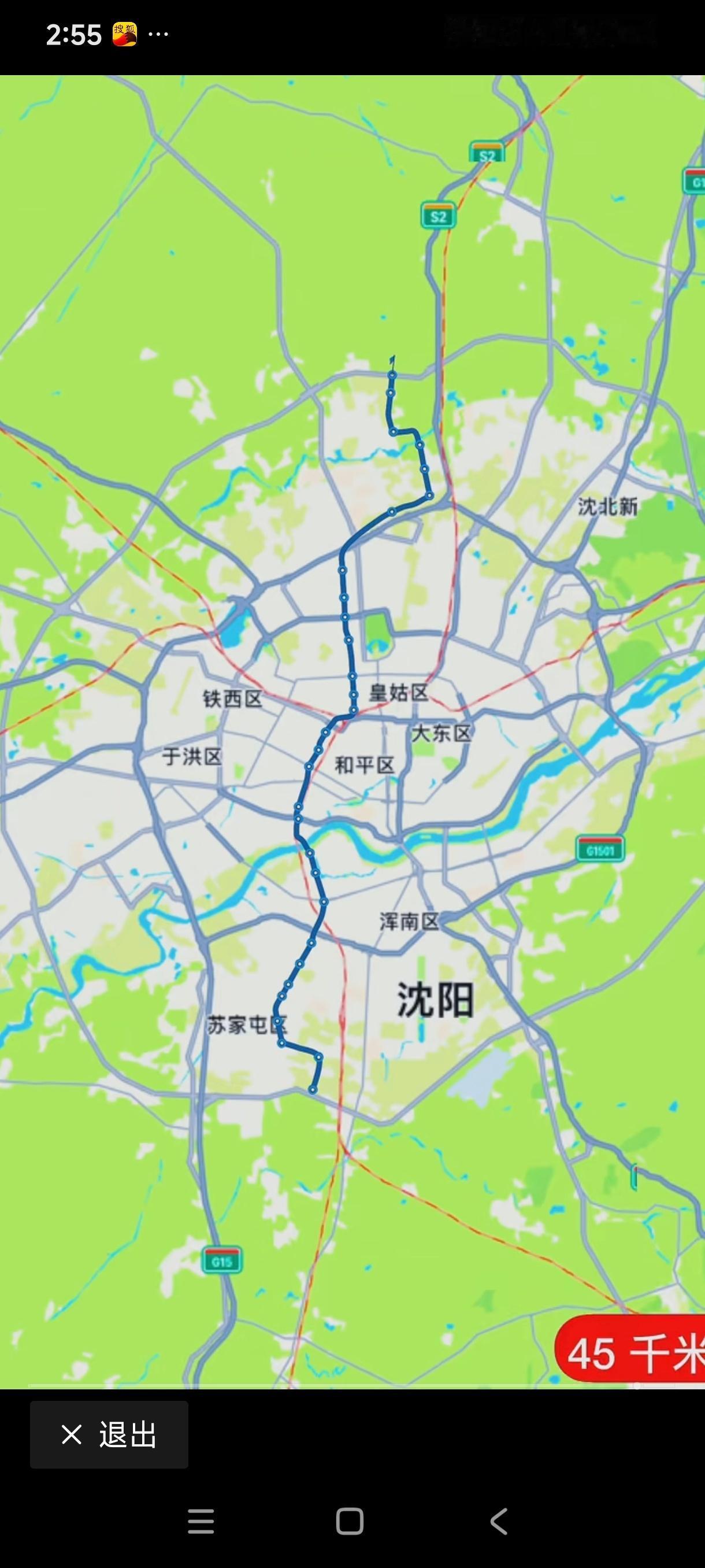 贯穿沈阳南北！地铁12号线才是打通全城拥堵的最优解
 
全长45公里的沈阳地铁1