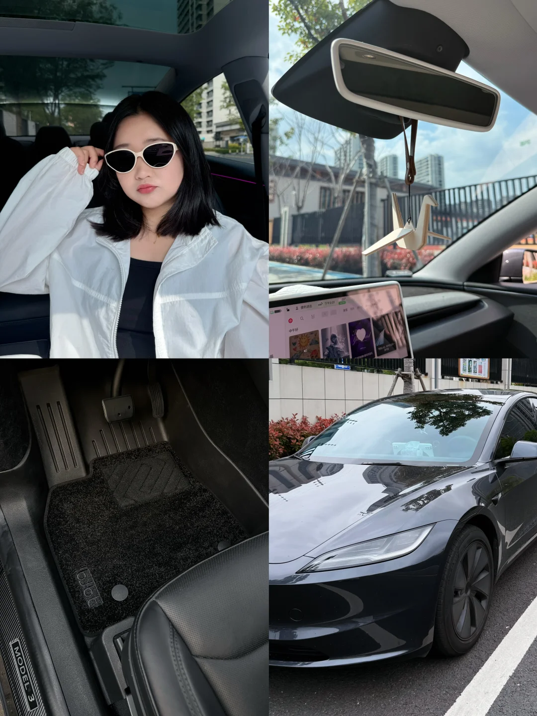 30+特斯拉女车主🚗｜全覆盖脚垫太绝了✨