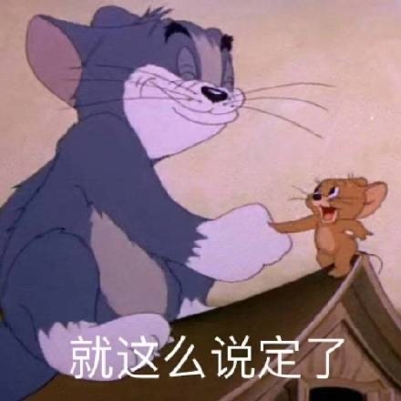 就这一会我拉黑了300多个 湖人与雷霆的半决赛到时候肯定会很有意思 别问我支持谁
