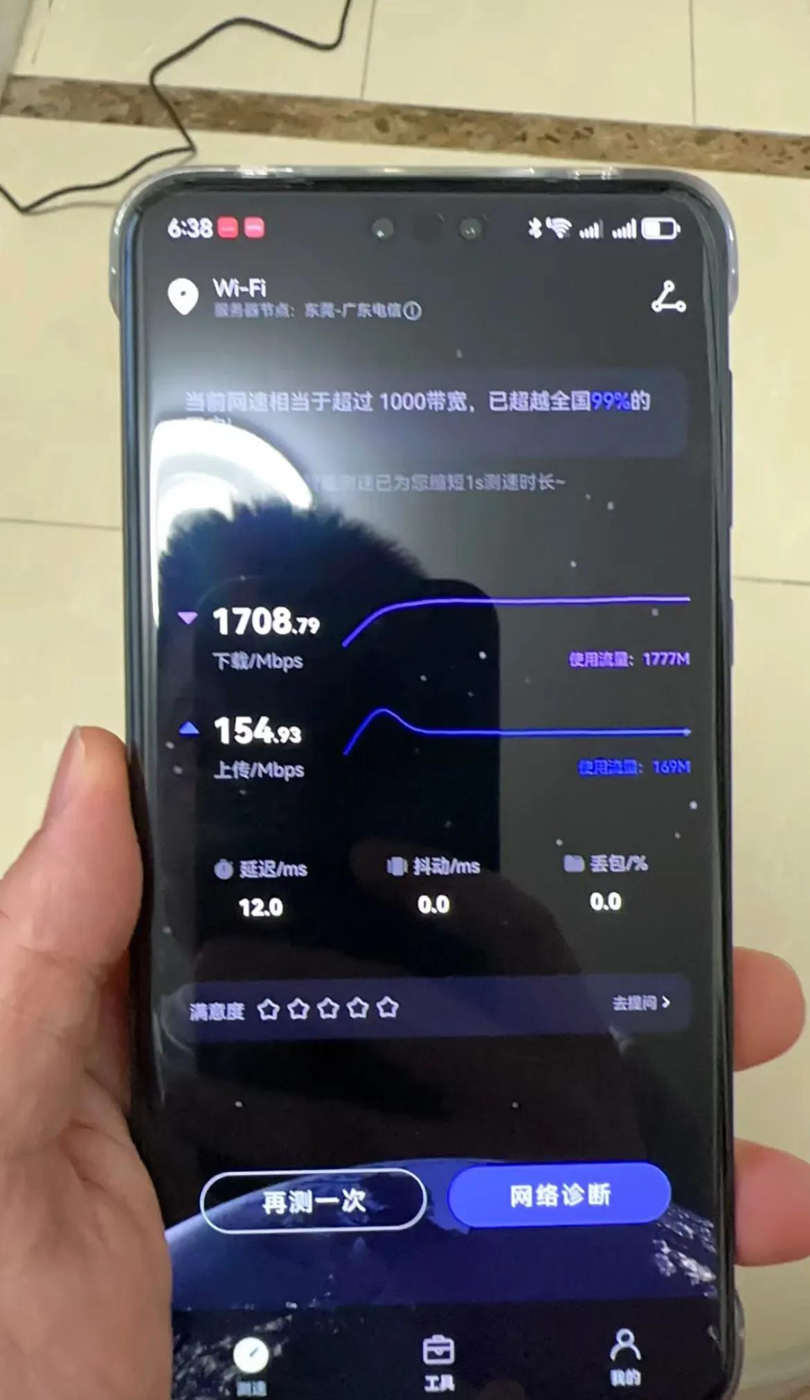 真的是惊呆了，华为Mate60 Pro实测网速能达到1708Mbps，比任何5G
