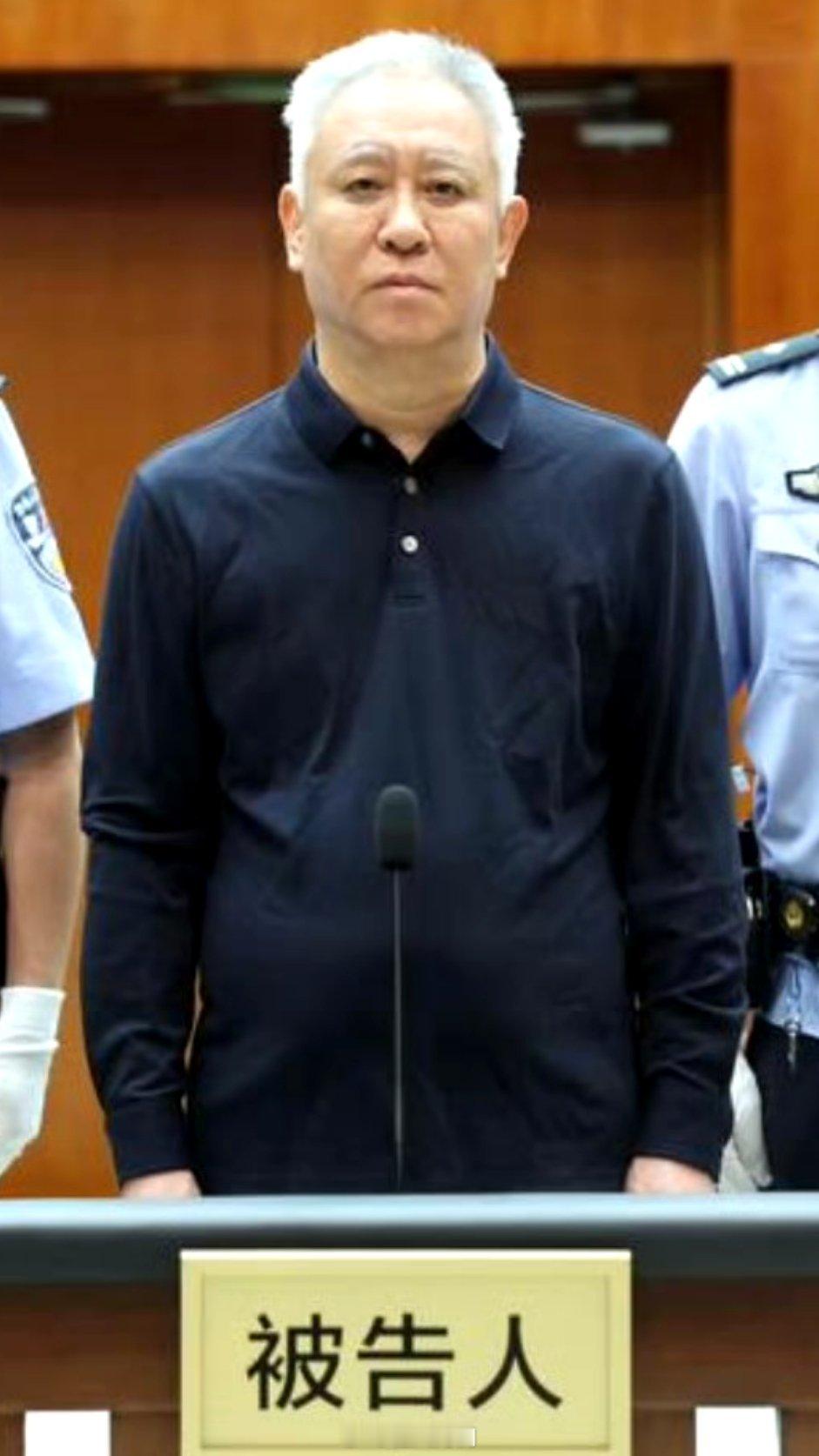 许家印一审被判无期曾经的中国首富啊，却落得这个下场，这就是人性啊！ 