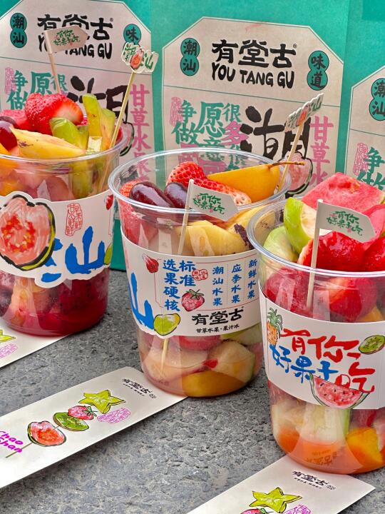 新开的！徐州首店！终于来了！！！