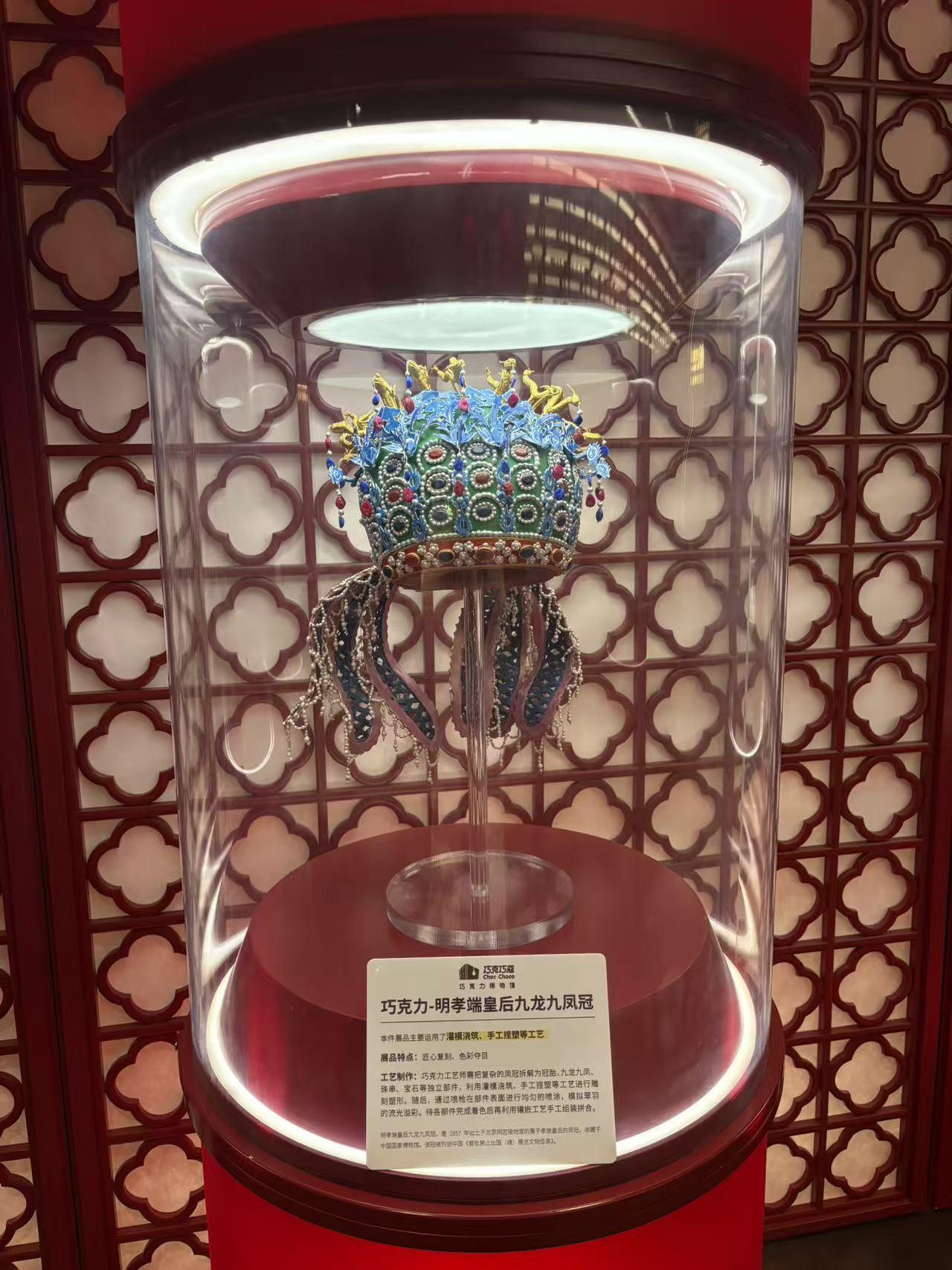 晒图笔记大赛这些好象有些难度，但难不过中国的能工巧匠，巧克力不仅好吃，做出精美工