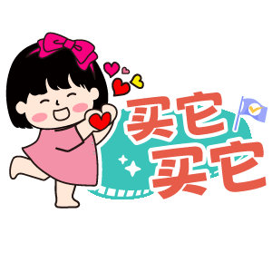 线上线下买家电差别有多大选购家电货比三家无可厚非，但说到底依旧是一分价钱一分货，