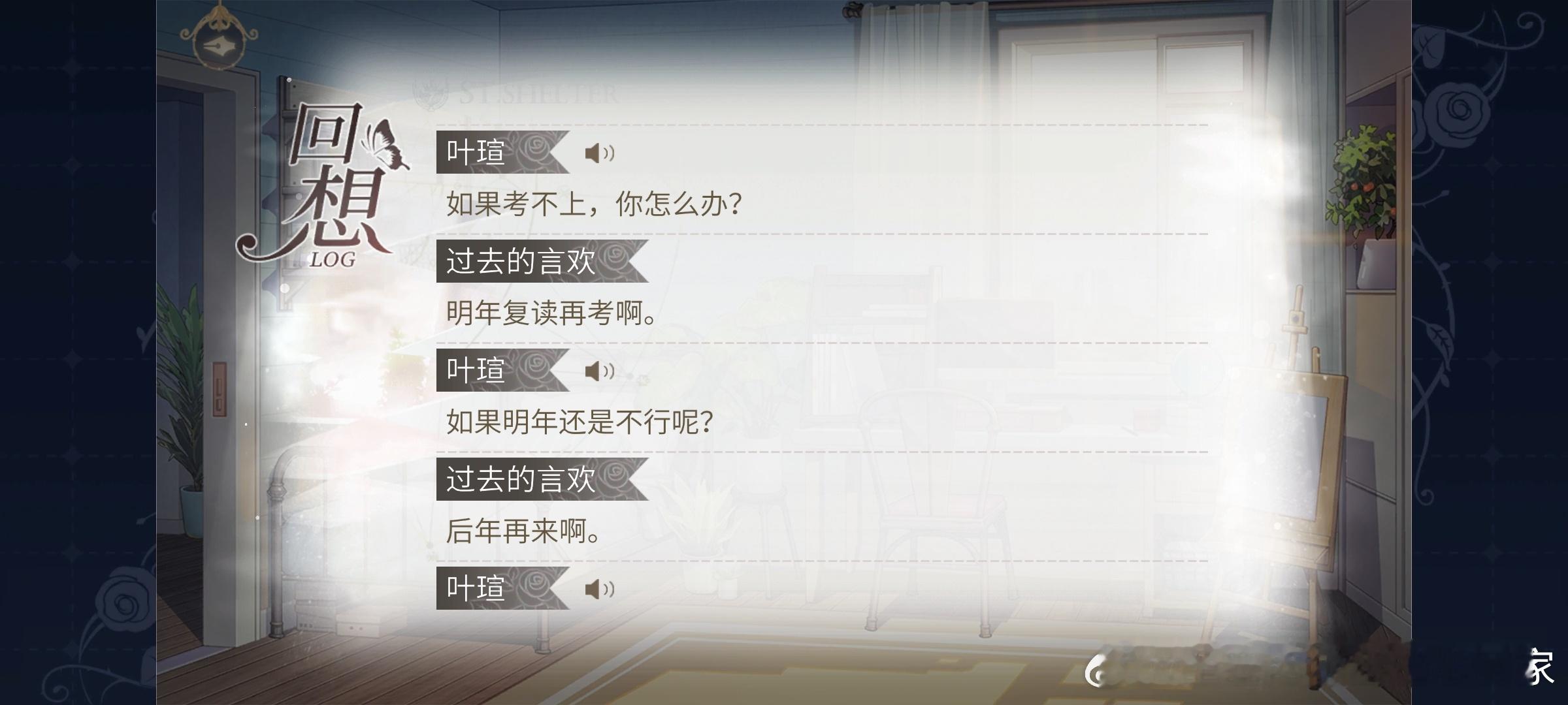 不愧是我[笑哈哈]。 ​​​