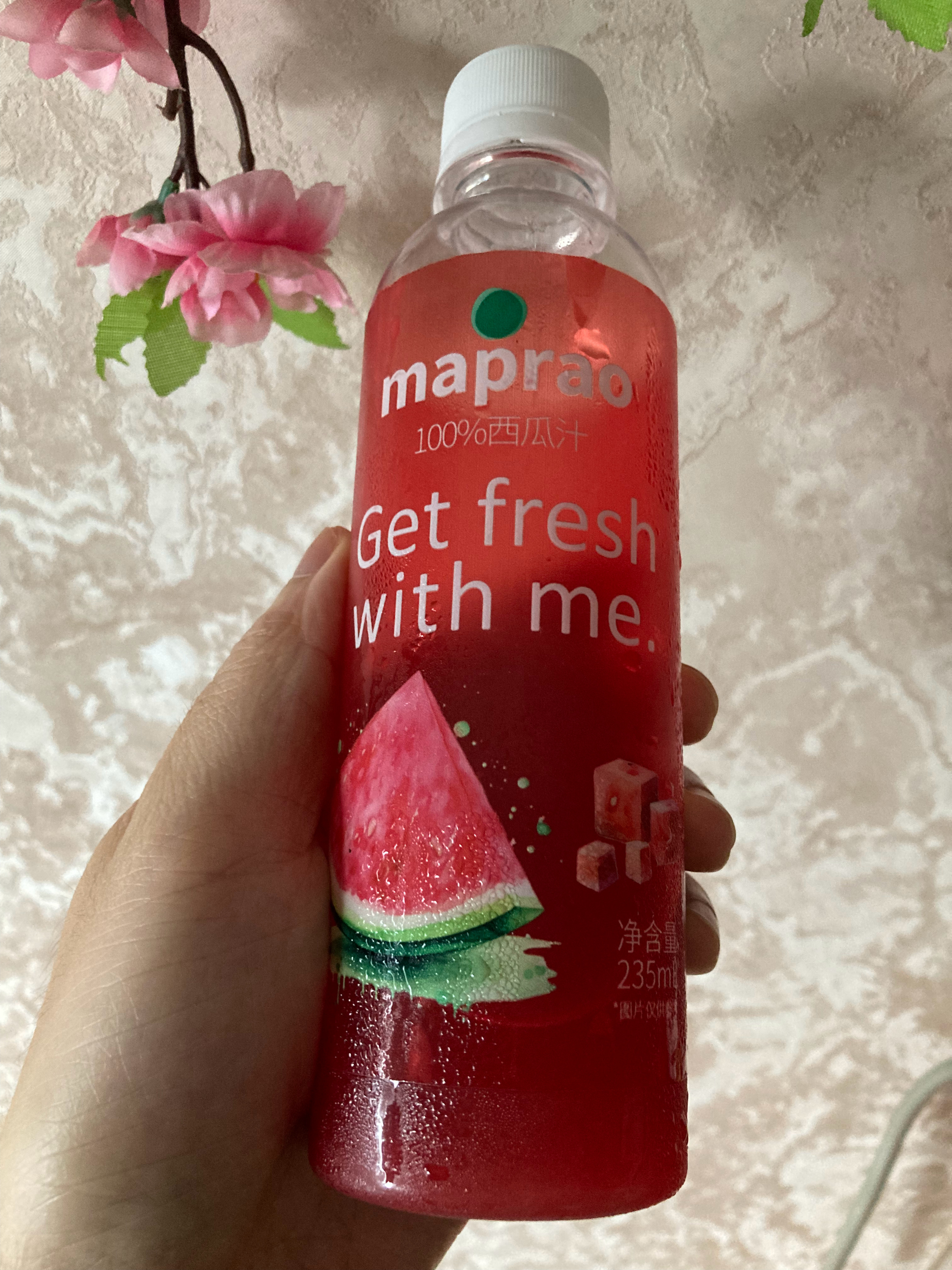 口感宛如冰鲜西瓜🍉 