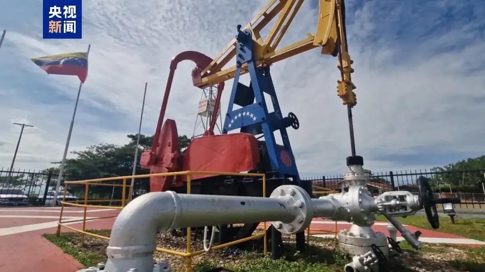 特朗普这操作，真是把“零元购”玩出了新高度！刚把人家总统给“请”出去，转头就宣布