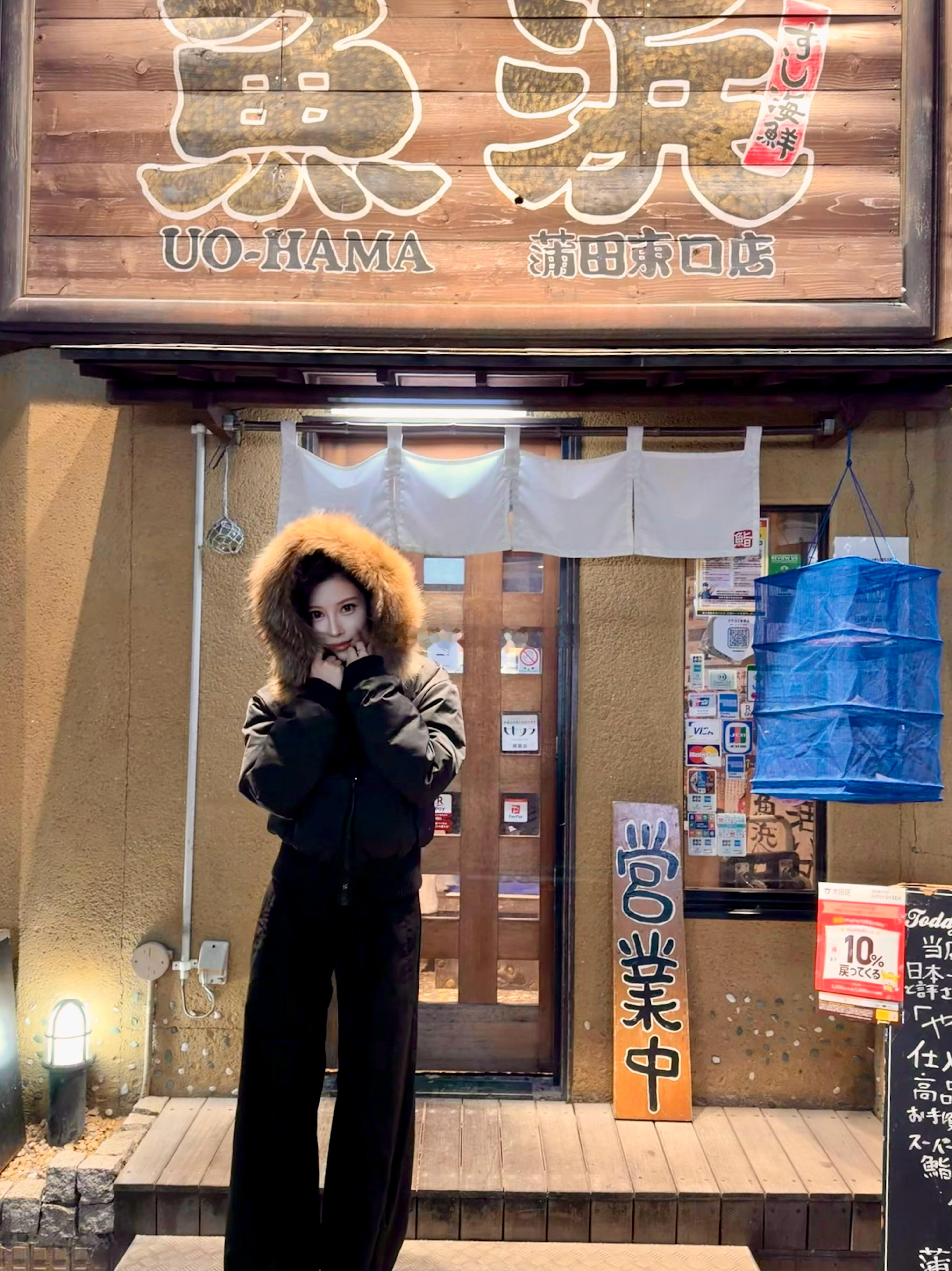 🇯🇵Tokyo.🥢 日本·东京