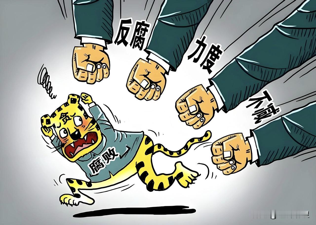 贪官在被查后，其关心的核心问题往往高度一致，主要集中在量刑轻重和财产处置这两个最