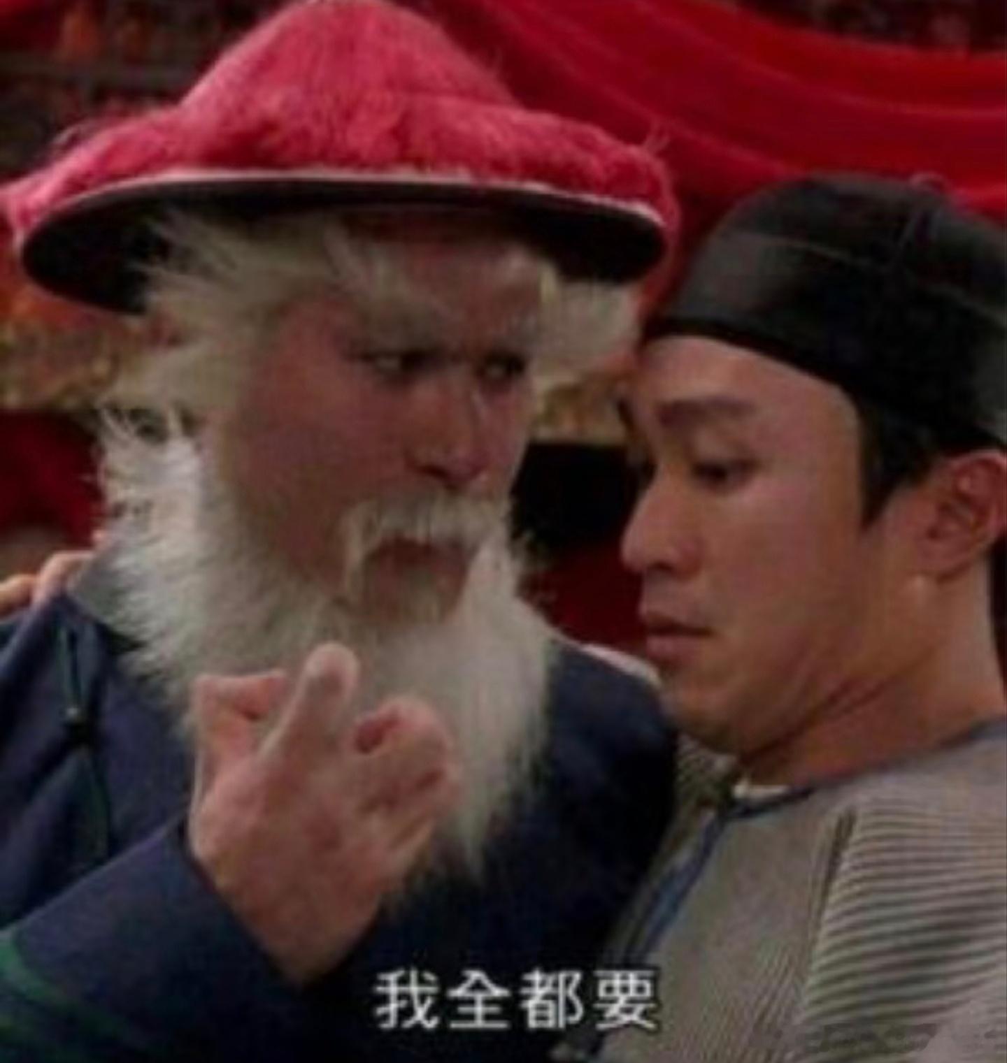 世界杯结束后英超欧冠又来了 希望某书不仅仅是考虑拿下欧冠和英超的代理，把五大联赛