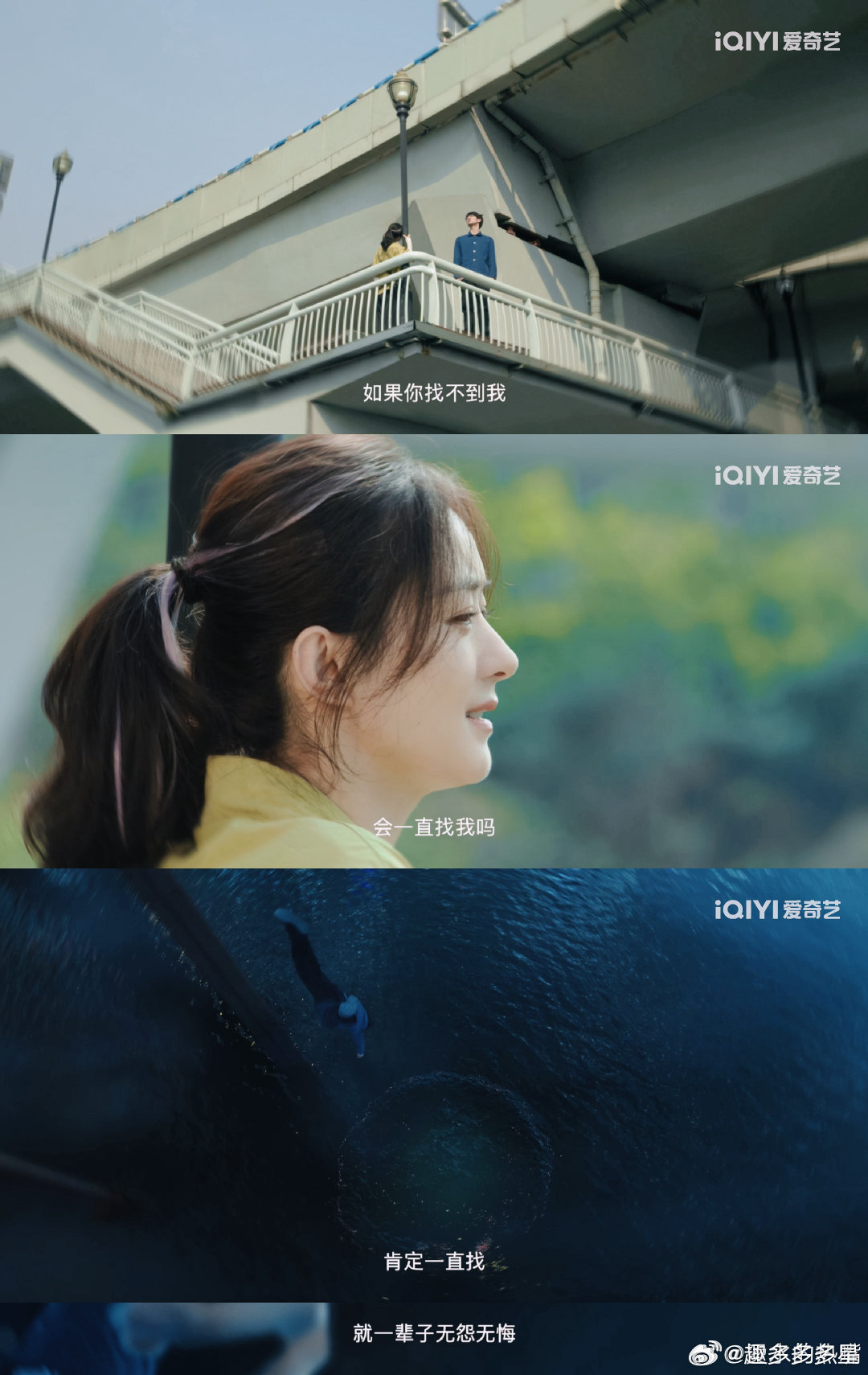赵丽颖在人间是女主也是出品人在人间 赵丽颖新剧《在人间》玩大了！自己当出品人还演